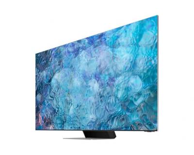 75" Samsung QN75QN900AFXZC Neo QLED 8K Smart TV (Floor Model)